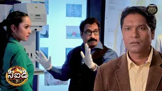 ఫోరెన్సిక్ ల్యాబ్‌లో పూర్వి మరియు సాలుంఖే మధ్య నిజంగా ఏమి జరుగుతోంది? | CID | సీఐడీ | New Episode