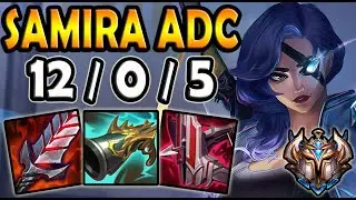Samira vs Kaisa ADC- Korea Challenger Patch 11.12 ✔️