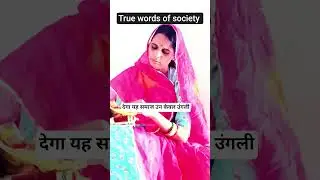 abc#shorts life lesson🥺🥺 #life #lesson #trending #love #ram #hanuman