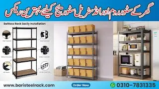 Boltless Storage Racks for Home, Kitchen, Office & Garage | Heavy Duty Shelving for Files, Books