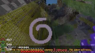 Alfa4 Анти Откид И fly DessonCraft.ru
