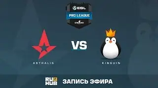 Astralis vs. Team Kinguin - ESL Pro League S5 - de_overpass [Enkanis, yxo]