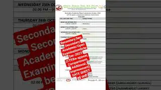 10th,12th Academic/Open Exam October2023CTP,Re-appear, Compartment,Additional, Improvement datesheet