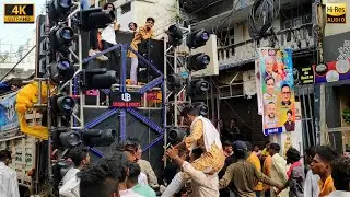 DJ UB SOUND | Chhattisgarhi Remix | HD Sound | CG04 LIVE
