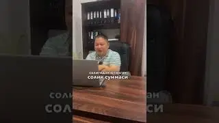 Buxgalteriya xizmati-Mijozlar fikri №1