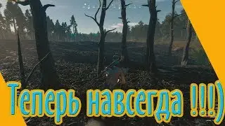 Cuisine Royale  | Как скачать ?