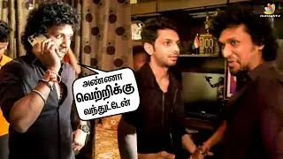 Lokesh, Anirudh And More Celebrities at LEO FDFS | Vetri Theatre, Thalapathy Vijay, Trisha | Review