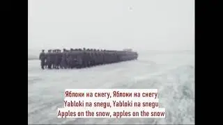 Soviet march with a pop song in Afghanistan