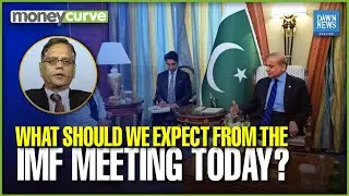 Will Pakistan Secure the $7B IMF Deal? | Anwar Iqbal | Dawn News English