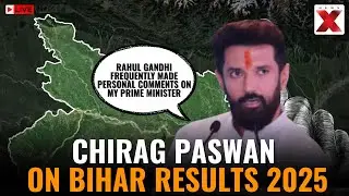 Bihar Results 2025 LIVE: Chirag Paswan Celebrates Victory Trends with Family in Patna | Bihar LIVE
