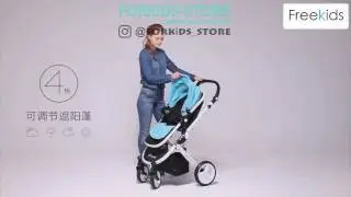 Коляска Freekids