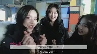 LOONA TV #295 PL Subs