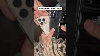 #chorbazaar #minivlog #smartphone #chorbazaardelhiiphone #vlog #chorbazarvlog #delhichorbazar