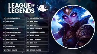 Best Songs for Playing LOL #16 🎧 Gaming Music 🎧 Worlds League of Legends Music 2025