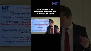 La France de 2025 ressemble de plus en plus &agrave; la Gr&egrave;ce de 2010 !