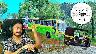 KSRTC VS AUTO പണി പാളി VOLVO BUS RESTORATION 😮😮 Maalbro Gaming