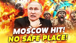 🔥 СЕЙЧАС! ОГНЕННАЯ НОЧЬ &mdash; МАССИВНАЯ АТАКА БЕСПИЛОТНИКОВ СОТРЯСАЕТ МОСКВУ И ОКРЕСТНОСТИ! ПУТИН В О...