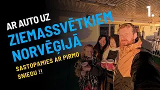 Ziemassvētku ceļojums uz Norvēģiju | Tallina – Stokholma #1