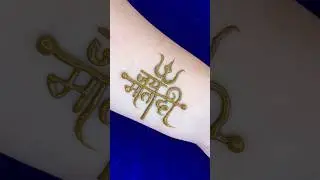 Navratri special mehndi design 🕉️ jai mata di 🔱 #shorts #navratri #jaimatadi #mehndi #shortsvideo