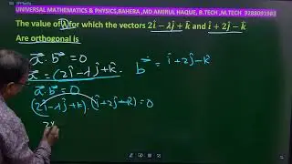 The value of &lambda;&nbsp;which the vectors 2&icirc; -&lambda;ĵ+k̂ and &icirc; +2ĵ-k̂ are the orthogonal is