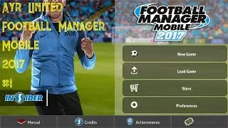 Football Manager Mobile 2017