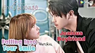 Lu Si Cheng & Tong Yao || Jealous MV - Falling Into Your Smile