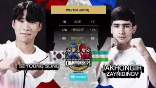 Under 65kg Qater final fight 🥊 (KOR vs UZB) Asian U22 boxing championship in Bangkok Thailand 