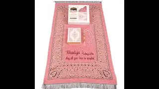 Personalized English Arabic Translation Quran Prayer Mat Prayer Beads Islamic Gift Set
