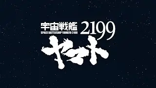 YAMATO 2199 REVIEW/REACTION:THIS SHOW IS FUCKING AMAZING