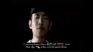 MV ทางที่ดีกว่า   Ebola