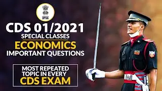 Economics For CDS 1 2022 | Important Questions | CDS Economics Sample Paper | CDS Model Paper