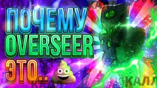 🤢 Crazy Overseer - ПОЧЕМУ это ? и УПАДЕТ в СЛЕДУЮЩЕМ ХЕЛЛОУИНЕ? Краткая История Оверсира 🍀 | YBA