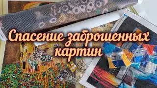 Алмазка в норе у неалмазомана🐹 Сокровища подруги и спасение раритета