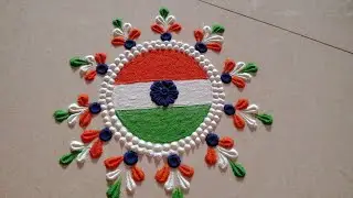 26 January Rangoli🇮🇳|Tricolour Rangoli|Easy Rangoli for Beginners#rangoli #rangolidesigns #republic 