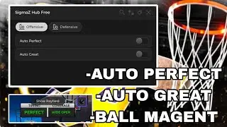 *OP* Roblox Basketball Legends Script | AUTO PERFECT | AUTO GREAT | BALL MAGNET | Pastebin