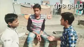 GPS group ko super paowar mal gaye