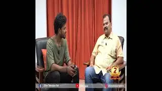 Bayilwan Ranganaathan Inview Shorts 2