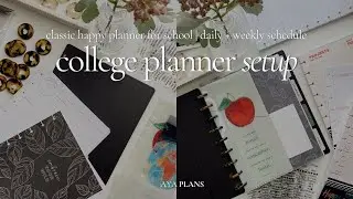 Setting Up My Planner For College | Classic Happy Planner | Daily + Weekly Schedule