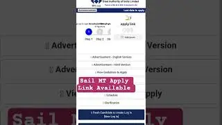 SAIL MT Apply Link Available Apply Now #exam #song  #latestupdates #ytshorts #shorts #shortsfeed