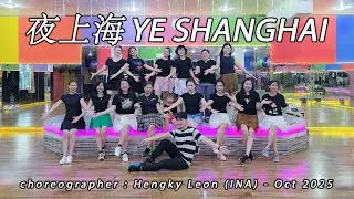 NIGHT SHANGHAI 夜上海 Ye Shanghai &middot; Gong Yue Fei 龚玥菲 | LINE DANCE | AFC | Hengky Leon