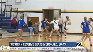 Новости баскетбола от Five Guys: Western Reserve обыграл McDonald #школьныйбаскетбол #баскетбол