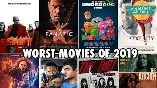 Худшие фильмы 2019 года &mdash; Завтрак на весь день