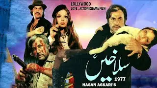 Top Drama Movie Salakhain 1977 l Mohammad Ali l Babra Sharif l Review