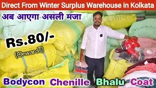Winter Dress, Bodycon, Top, Long Coat, Cardigan, Bhalu, Shrug Wholesaler in Kolkata | Export Surplus