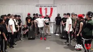 Tsuyoshi vs KidTwiggz aka Lil B'NO | Road to ARK 2017 BEST32
