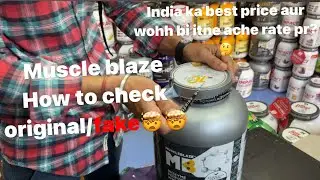 Muscle blaze biozyme whey protein lab report | how to check authentic mb product mb orignal check?