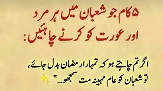 please subscribe my youtube channel