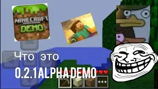 !!!СПАСИТЕ МОИ ГЛАЗА!!! первая версия Minecraft на телефон 0.2.1 alpha Demo