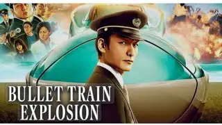 Bullet Train Explosion (2025) Netflix Movie Explanation In Hindi