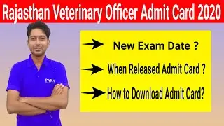Rajasthan Vaterniry Officer Exam Date 2020 | RPSC Veterinary Officer Admit Card 2020
